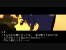 【アイドルマスター】二人の思い出　第4話【( ･∀･)つ⌒∞┃】