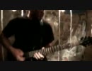 Beneath The Sky - Terror Starts At Home