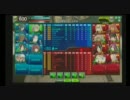 【A1】あみゅとん隊長のボーダーブレイク動画その80【ベルスク】