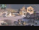 【CoD:BO】かせなのほんのり実況 Part.1【L96砂GWドミネ】