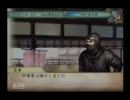最弱武将が【太閤立志伝Ⅴ実況】女性大名に仕えて天下を獲る　其の25