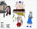 【第3回東方ニコ童祭】少しずつ加速していく『月まで届け、不死の煙』