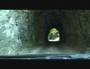 【酷道ラリー】紀伊半島縦断険道コース その２５