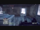 【BFBC2】戦場を罷り通る!!～3戦目～【ナイフ縛り】