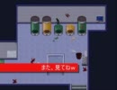 【主婦実況】ホラゲー：操をやってみた！パート④
