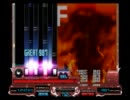 beatmania IIDX CS FIRE FIRE、少年A