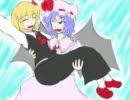 【第３回東方ニコ童祭】ルーレミ推進委員会【手書き】