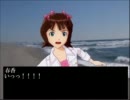 10年後の世界とは ダメダコノセカイとは 単語記事 ニコニコ大百科