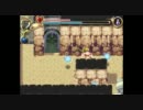【セガサターン】トア精霊王紀伝　15