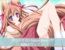 今まで生きてきて衝撃を受けた楽曲メドレーpart3