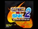【ＣＶＳ２】ゲームはもっと殺伐としているべきなんだよ実況配信【1-1】