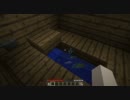 【minecraft】ピストンで水洗トイレ 1.7.2