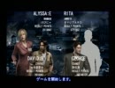 バイオハザードOB2激難縛り異界パニック回復禁止地獄の排気塔脱出1/2