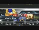 【姉崎チャリ】0614ブレイブルー　ふにゃQ詰め合わせ