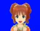 やよい　ハイタッチBB