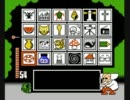 《懐ゲーを最後までクリア！》ワギャンランド実況プレイ最終回