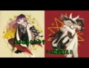 【第3回東方ニコ童祭】ラストリモートを歌ってみた【君美】