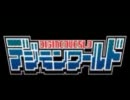 【デジワー】一世代で繁栄度100【実況】最終回