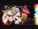 KiLLER LADY歌ってみた【洸】
