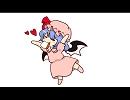 【第3回東方ニコ童祭】レミリアで食パン【手書き】