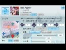 【mixiアプリ】Bad Apple 1:49ver.【Any Beats】