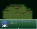 【VIPRPG】 卵かけフィリア
