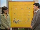 囲碁講座　大森泰志の自分流のススメ　「無造作にツナガない」