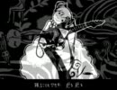 『ペテン師が笑う頃に』を歌うとこうなりました　【sola】