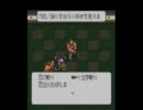 ライブアライブをハイテンションのフルボイスで実況してみた　part１