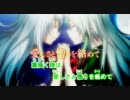 【第3回東方ニコ童祭】FIRE FLOWERを歌ってみた【再録】