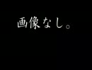 【インスト】なんか適当に作曲してみた：tristitia【オリジナル】