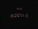 【女二人】謎解きアドベンチャー実況プレイ【マリア】Part9