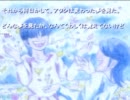 【恐怖の花子さん】を実況しながらプレイする動画　part14_完