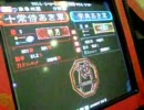 三国志大戦２ 店内対戦動画　十常侍あきVS李典あき