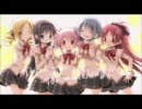 バンブラDXで「Magia」耳コピしてみた