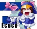 なつかしOP　グローブオンファイト1