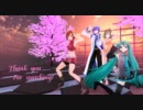 【MMD】未完だけど踊って頂いた【DIVAっぽいど】