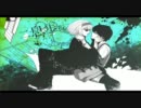 二息歩行　歌ってみた　Natori(ε)