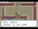 バツイチが東方人形劇を実況してクリアできるのか？part4