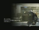 【テスト】フレンドとMW2のスペシャルオプスをやってみた　その２