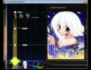 【DTX】お気に入りシリーズ・一聞き惚れしたOP「希いの花」