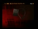 ＰＳ２ SIREN2 実況プレイpart30
