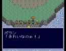34 　ソウル&ソード　（SOUL&SWORD）　実況　14