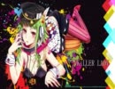 「KiLLER LADY」歌ってみました。【梨】