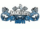 MMDFes2011開催のお知らせ