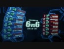 【戦場の絆】　OD66　Aクラス　【戦友さんと味方マチ記念】