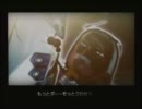 .hack//G.U. 実況プレイ part58