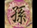 【あずみ】HE∀tingSφulを美声で歌ってみた！！