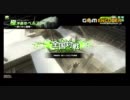 【A2】 鼻バン野郎のボーダーブレイク 【31枚目】