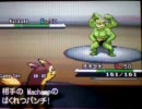 【ポケモンBW実況】マジ天使なゆびふりランダムバトルⅩ～無統一～